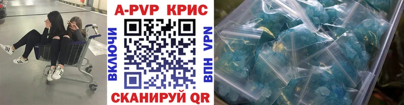 Купить СОЛЬ  Амфетамин  МЕФ  Конопля  КОКАИН  Сорск