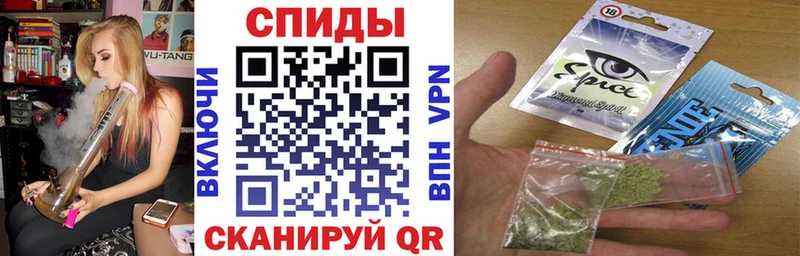Купить закладки  Сорск  Бутират оксибутират 