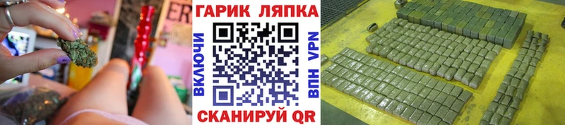 ГАШИШ индика сатива  Купить  Сорск 
