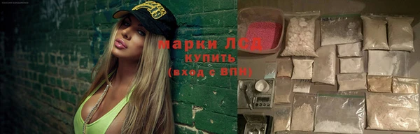 MESCALINE Балабаново