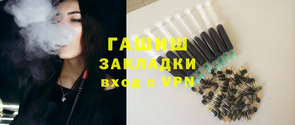 марихуана Аркадак