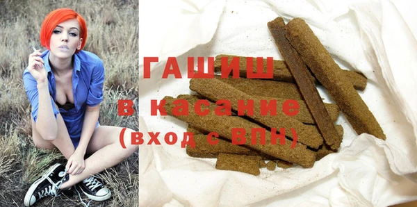 марихуана Аркадак