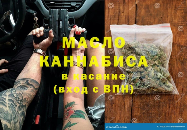 spice Баксан