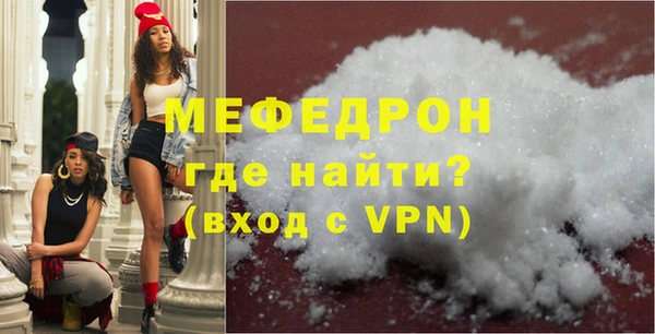 кокс Беломорск