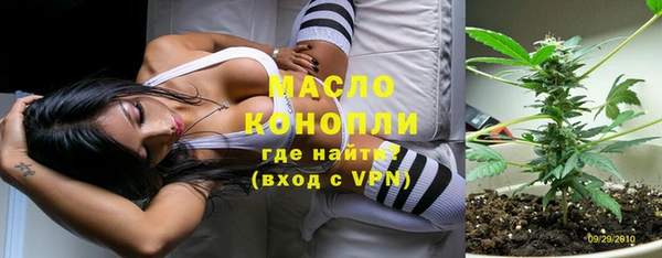 spice Баксан
