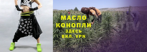 spice Баксан